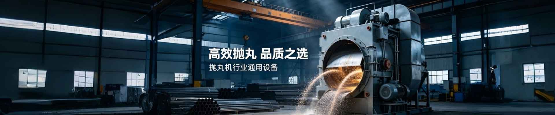 非标五金异形定制件 - 消防员培训_应急救援员培训_重庆火焰蓝应急救援有限公司首页